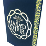 The Jasad Heir